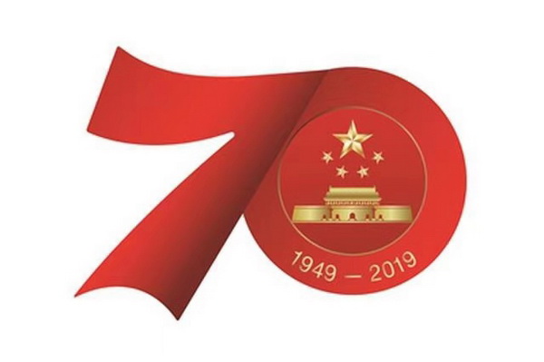 祖国70周年国庆节（吉林省白城市）助兴