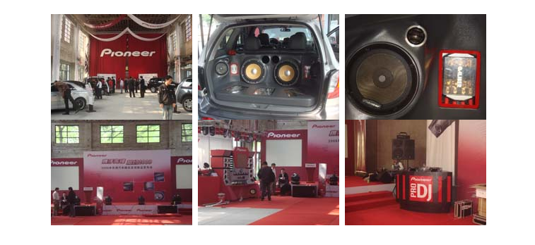 Pioneer Car Entertainment System New Product Exhibition